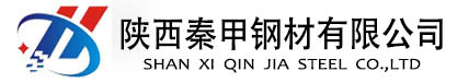 不锈钢板,不锈钢管,不锈钢棒,不锈钢角钢,不锈钢槽钢 - 陕西秦甲钢材有限公司