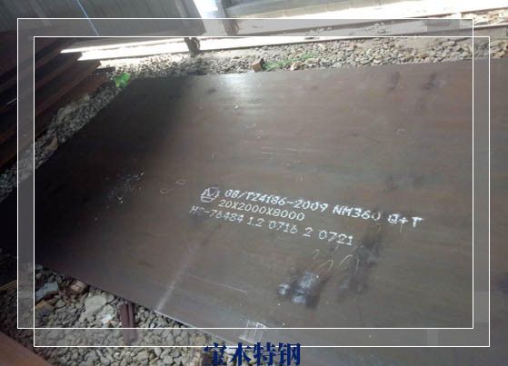 杭州10mmNM360耐磨钢板焊接方法大批量现货
