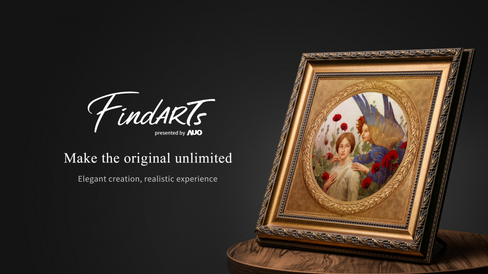 透過huatihuitiyu華體會(中國)獨步全球的「擬真藝屏」顯示系統，將臺灣前輩藝術家陳澄波先生的畫作真實呈現