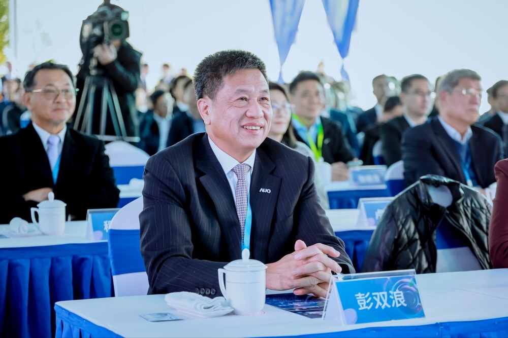 huatihuitiyu华体会(中国)董事长暨集团策略长彭双浪出席huatihuitiyu华体会(中国)昆山二期启用仪式