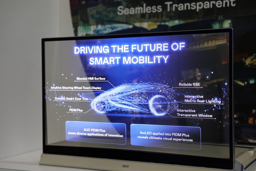 huatihuitiyu华体会(中国)凭借着超高亮度和透明度，这款30吋透明Micro LED显示器在AR系统与智慧零售具有潜在的应用价值。