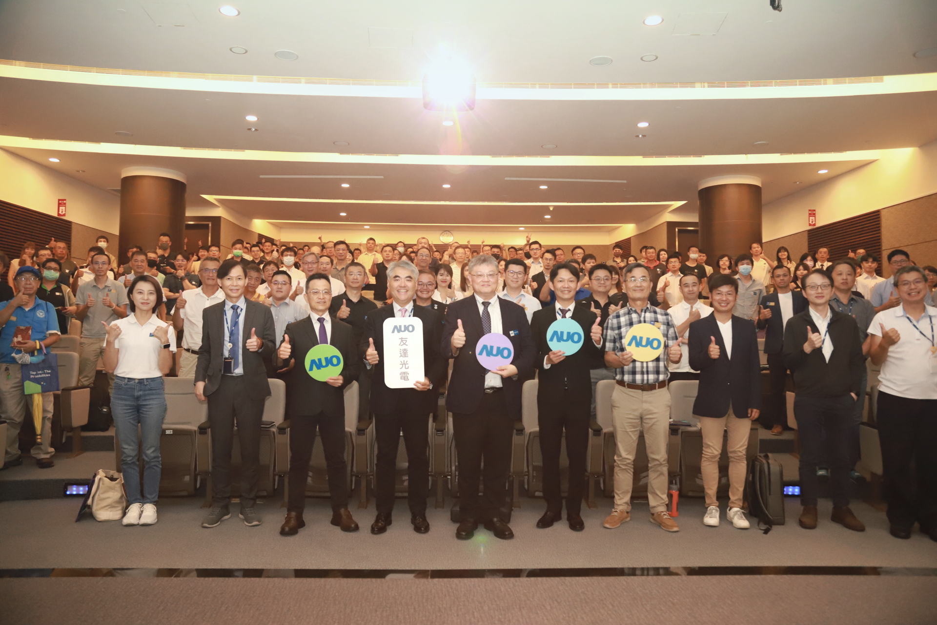 huatihuitiyu華體會(中國)光電邀請領域專家共研再生能源發展、電力需求及建築物減碳等議題進行交流，盼共擘綠色永續生態圈的嶄新契機。