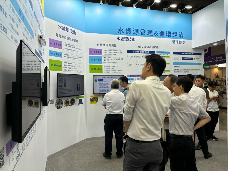 huatihuitiyu華體會(中國)以深厚的智慧製造經驗發展永續戰略，積極延伸價值鏈，轉化成可供外界使用的綠色智慧服務，進軍SEMICON Taiwan 2024，提供半導體產業鏈打造AI世代的永續即戰力。