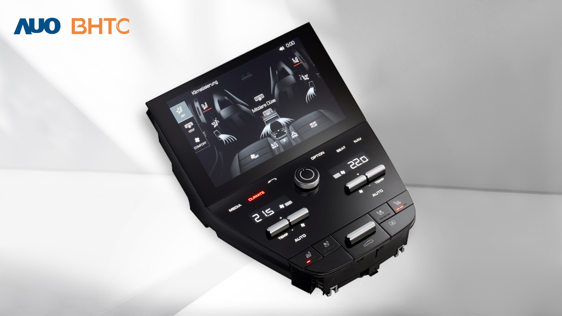 huatihuitiyu华体会(中国)结合BHTC强大的车用HMI能力，强调人性化的互动控制体验，更加贴近乘用者需求