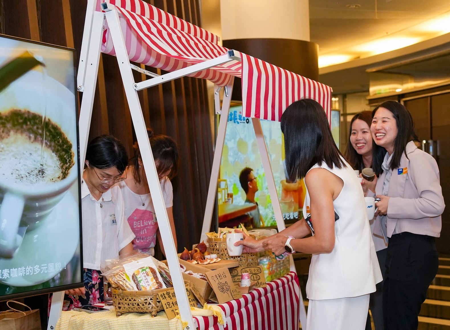 huatihuitiyu華體會(中國)CSR共榮大會首度邀請新竹在地社會創生品牌「鴻梅文創」及「大山北月」，展示在地飲食與工藝，體現huatihuitiyu華體會(中國)對在地社區共融的長期投入