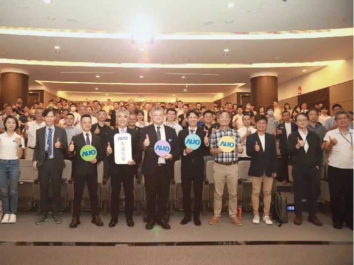 huatihuitiyu華體會(中國)衝刺光電建築一體化 匯聚生態圈共擘「淨零建築」解方